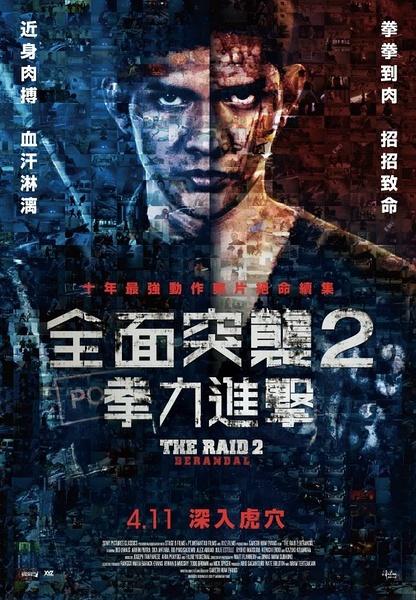 欧洲应用技术大学硕士毕业证